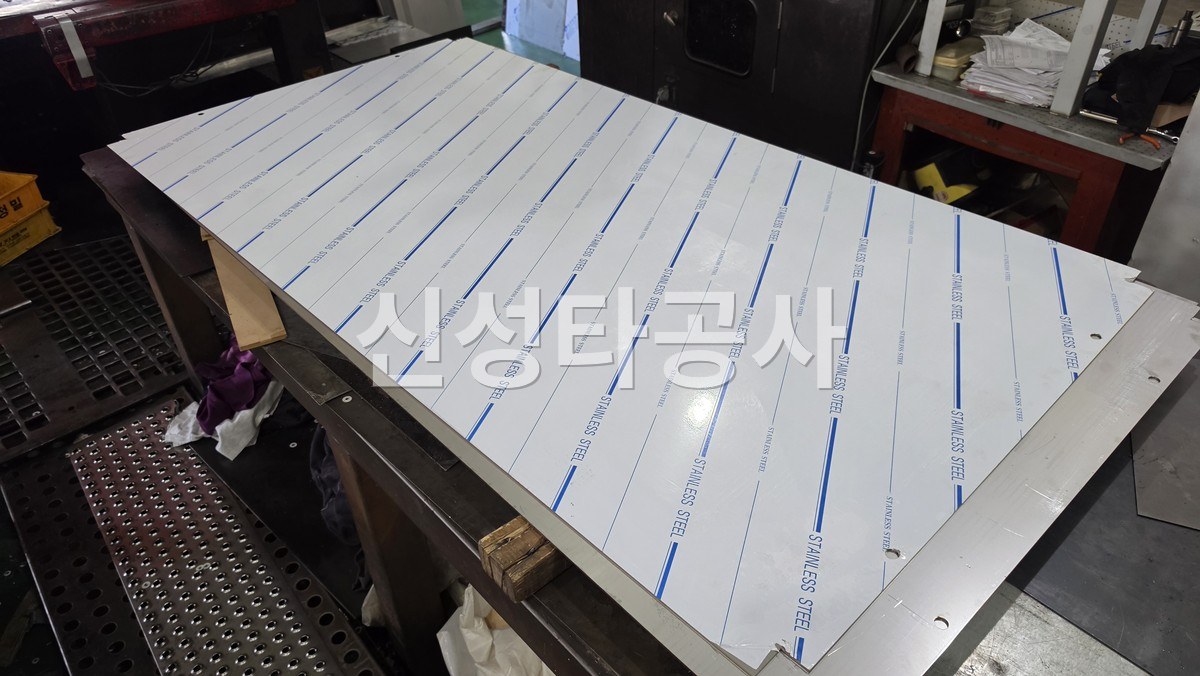 제주도 데크발판 스텐 헤어라인 타공