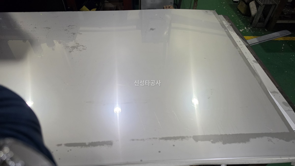 스텐 2T 원장 타공 · 스텐 1.5T 타공 띠 밴딩 1