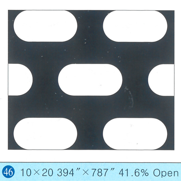 46번 10 × 20