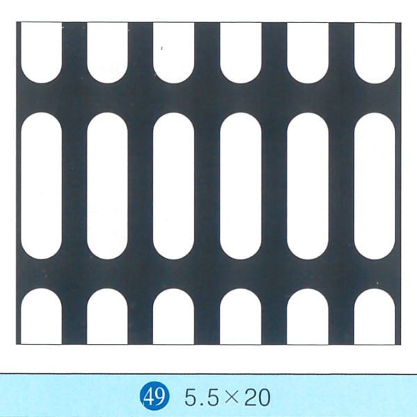 49번 5.5 × 20