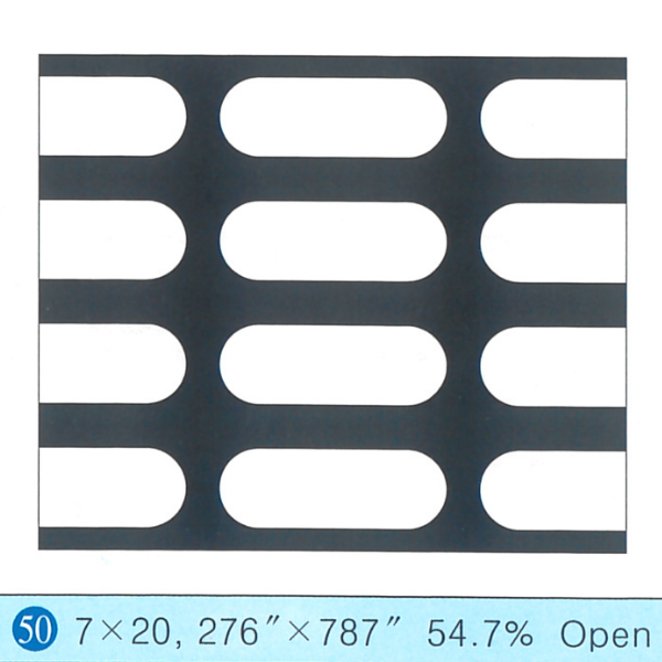 50번 7 × 20