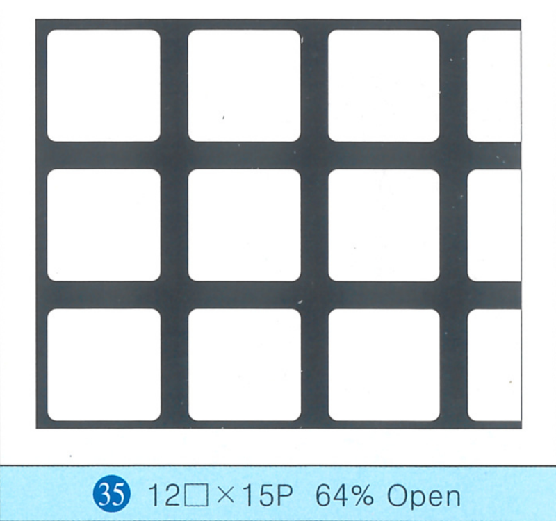 35번 12□ × 15P